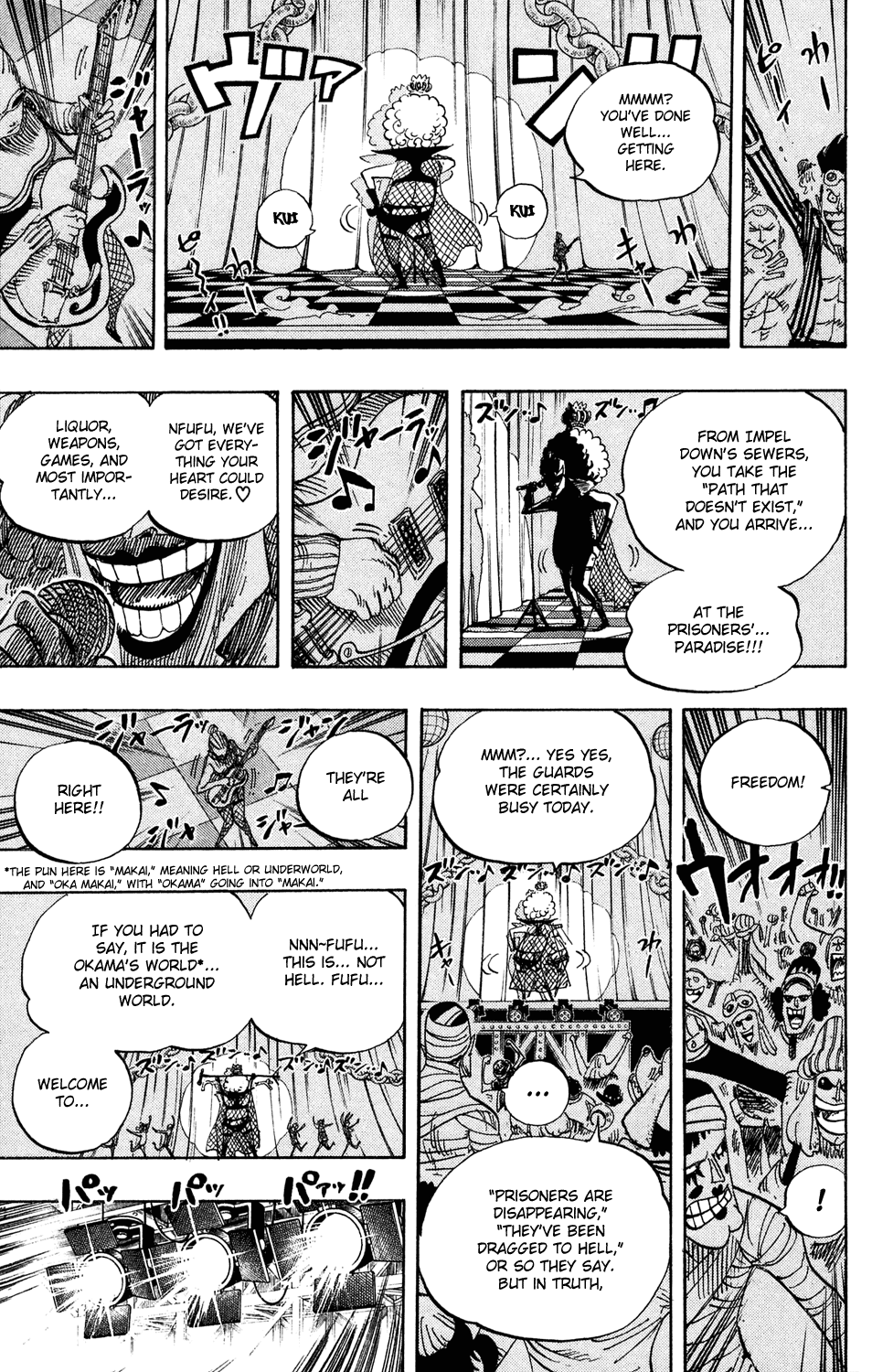 One Piece, Chapter 537 image 08